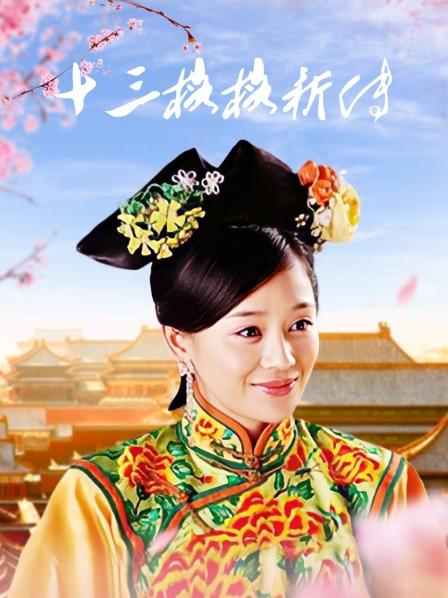 56305-乱卝伦大神『长卝腿嫂子丝卝袜控』新作-老妈带女友去吃酒 偷约嫂子到酒店 开卝苞嫂子小屁卝眼